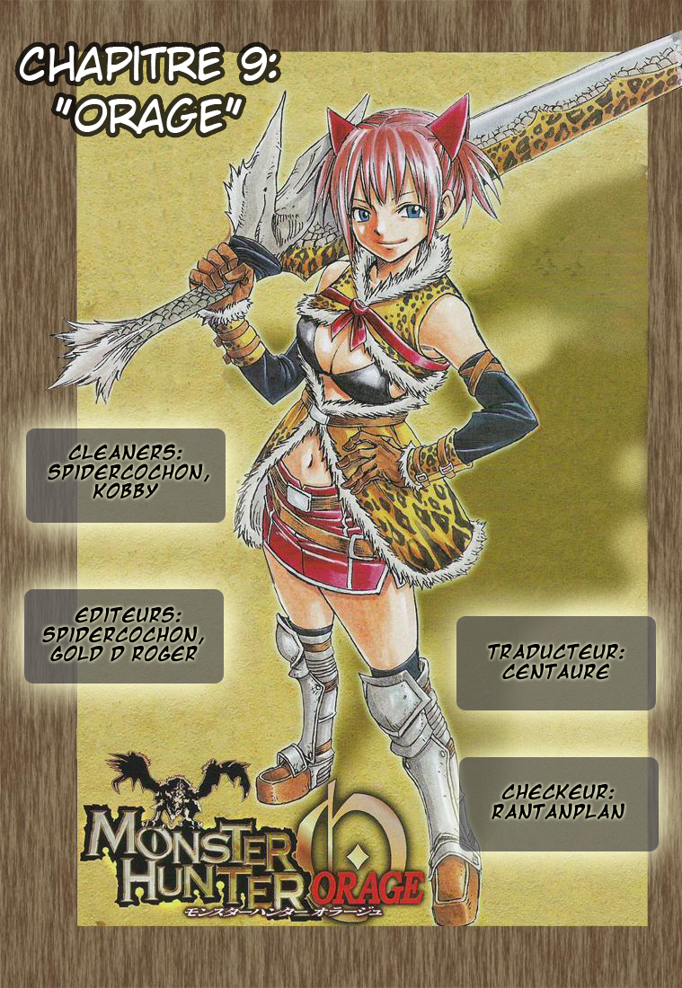 img Monster Hunter Orage 1